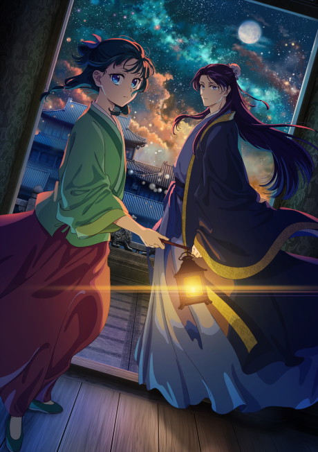 انمي Kusuriya no Hitorigoto 2nd Season الحلقة 18 مترجمة اون لاين