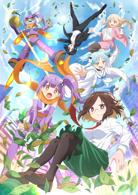 انمي Ninja to Koroshiya no Futarigurashi الحلقة 4 مترجمة اون لاين