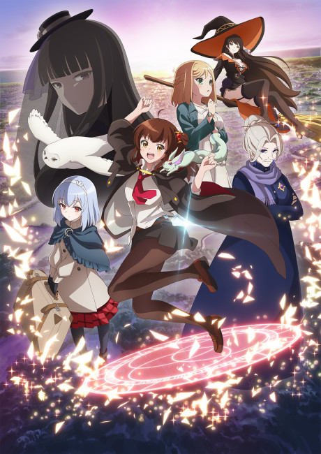 انمي Aru Majo ga Shinu Made الحلقة 5 مترجمة اون لاين