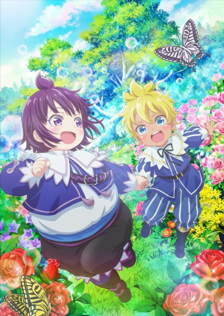 انمي Shirobuta Kizoku desu ga Zense no Kioku ga Haeta node Hiyoko na Otouto Sodatemasu الحلقة 7 مترجمة اون لاين