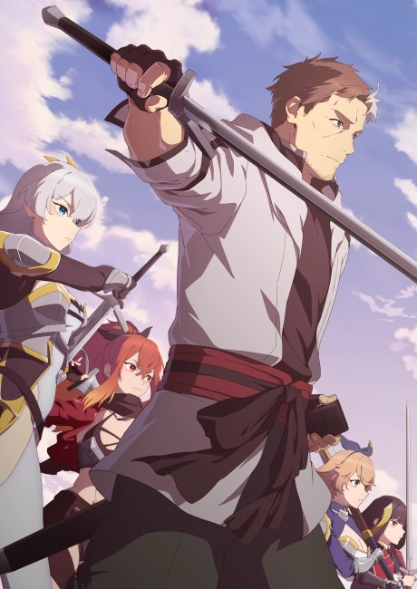 انمي Katainaka no Ossan Kensei ni Naru الحلقة 6 مترجمة اون لاين