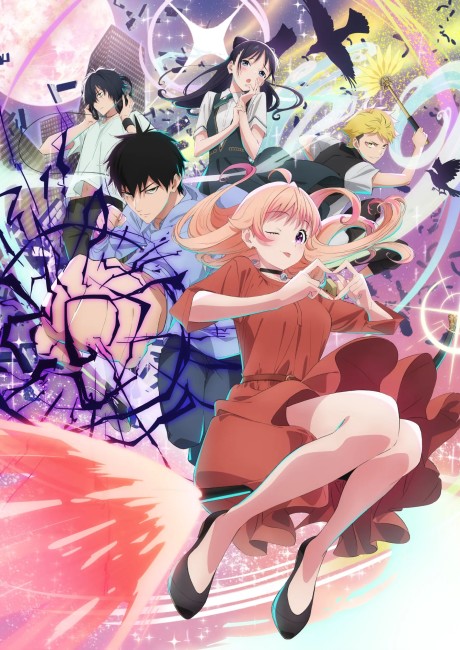 انمي Witch Watch الحلقة 6 مترجمة اون لاين