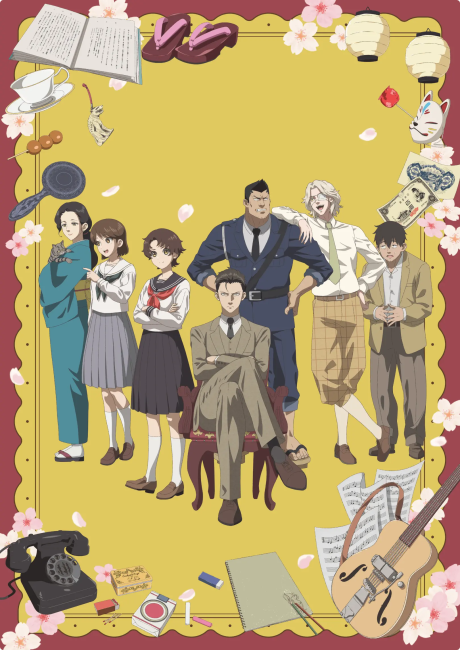 انمي Chuuzenji-sensei Mononoke Kougiroku: Sensei ga Nazo wo Hodoite Shimau kara. الحلقة 5 مترجمة اون لاين