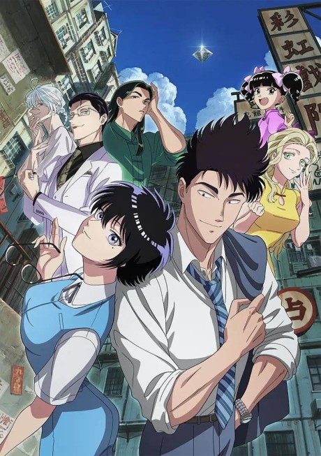 انمي Kowloon Generic Romance الحلقة 6 مترجمة اون لاين