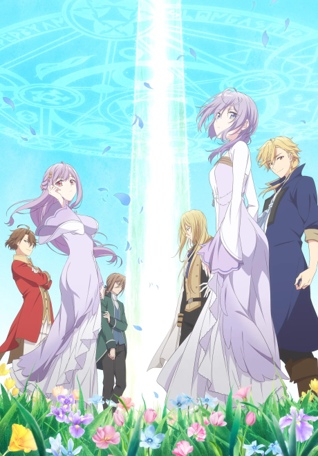 انمي Kanpekisugite Kawaige ga Nai to Konyaku Haki sareta Seijo wa Ringoku ni Urareru الحلقة 5 مترجمة اون لاين